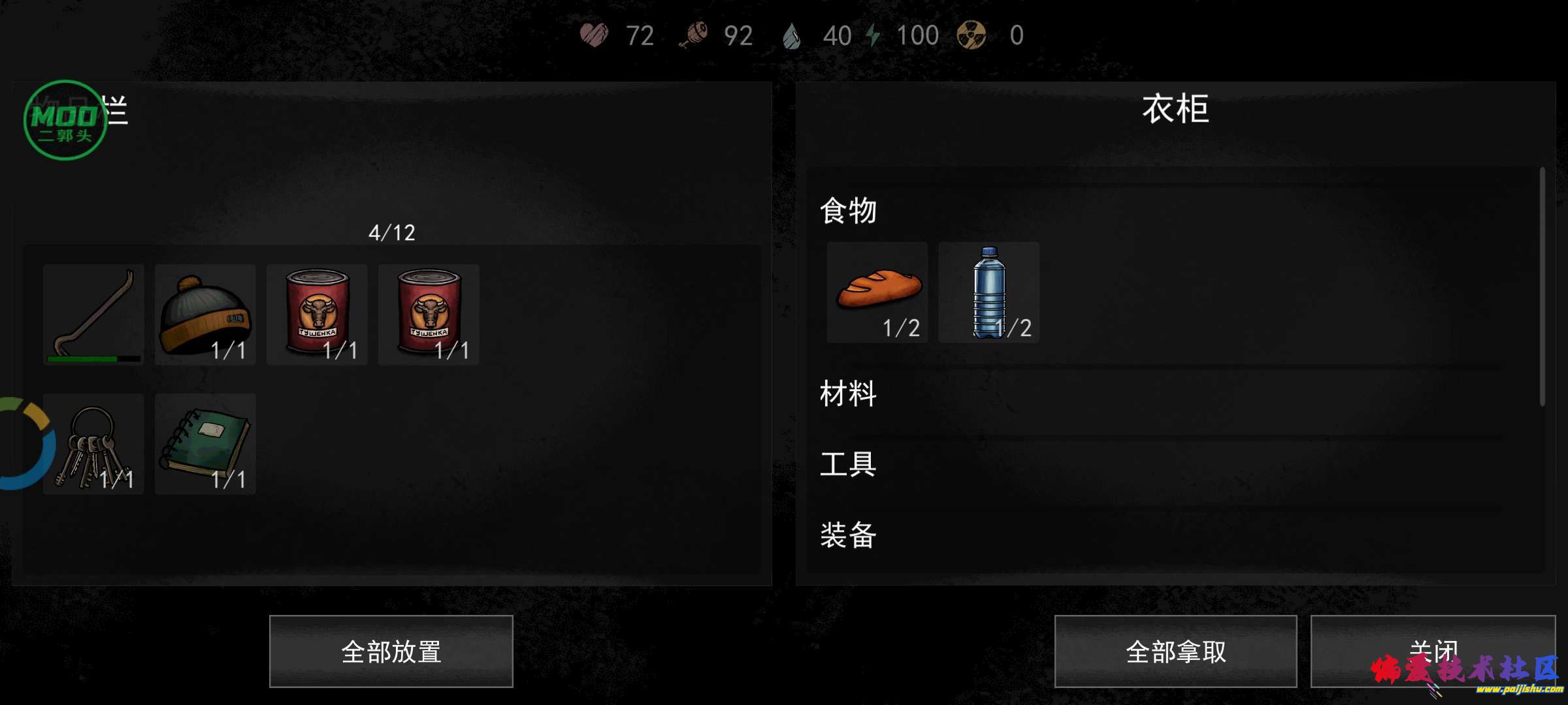 1000023376.jpg