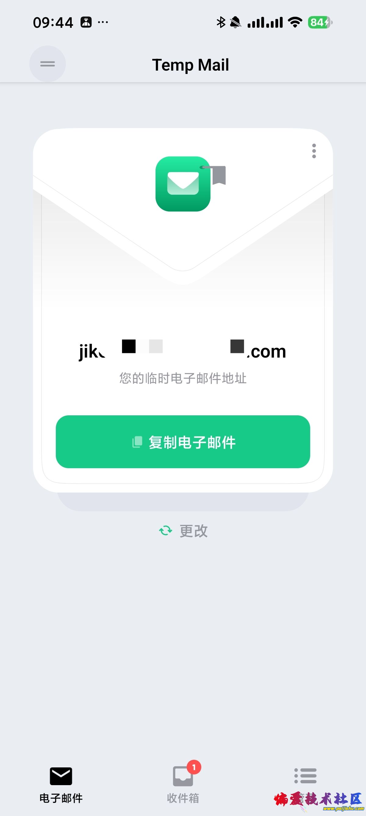 1000021692.jpg
