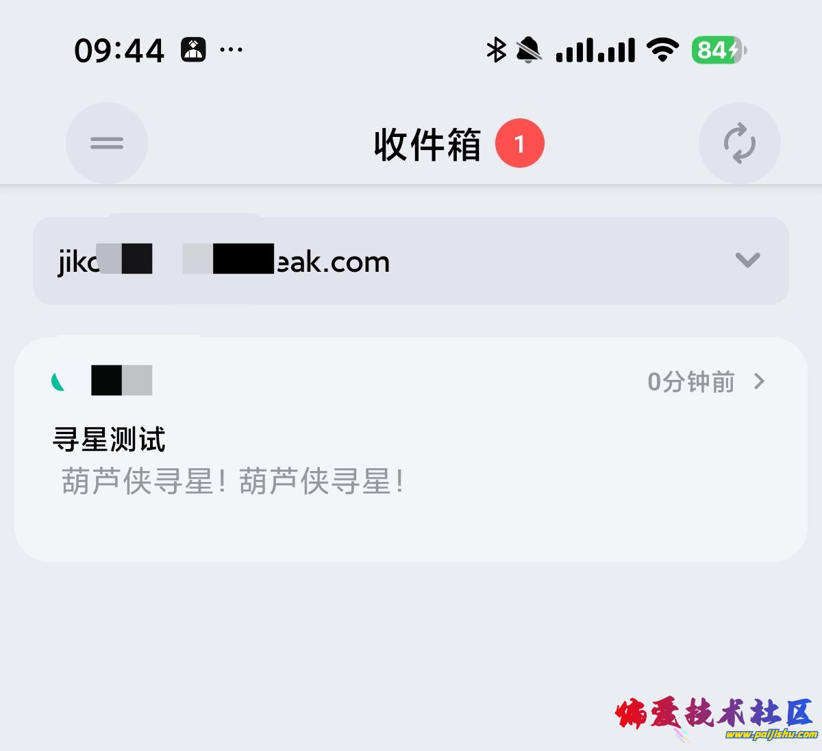 1000021691.jpg