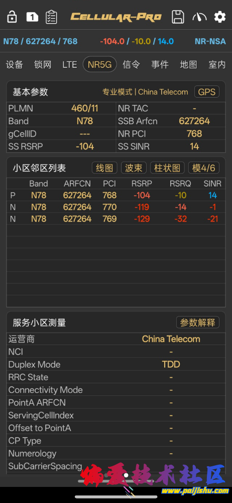 IMG_2457.png