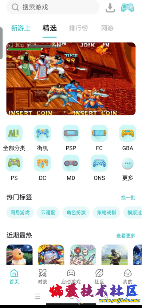 IMG_2459.png