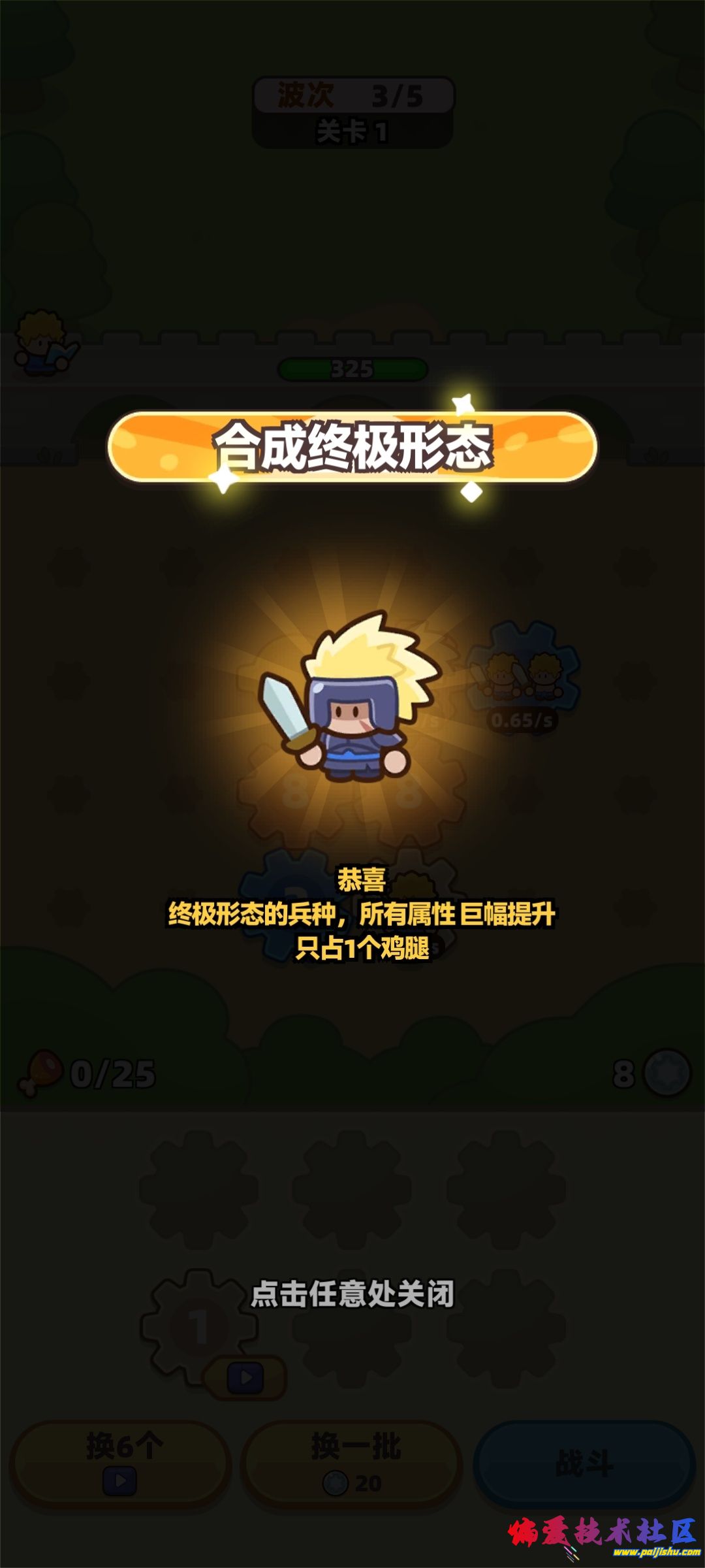 1000021739.jpg