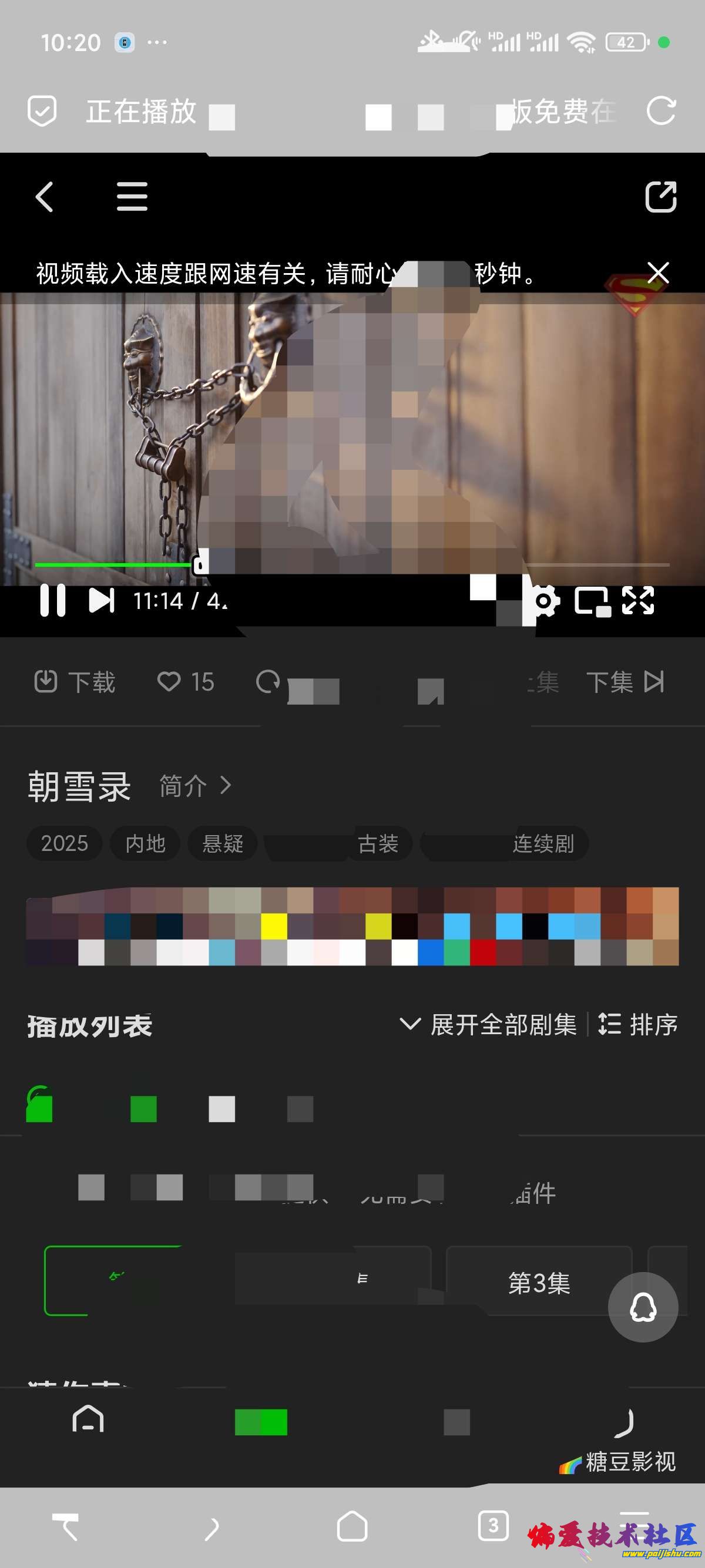 1000021785.jpg