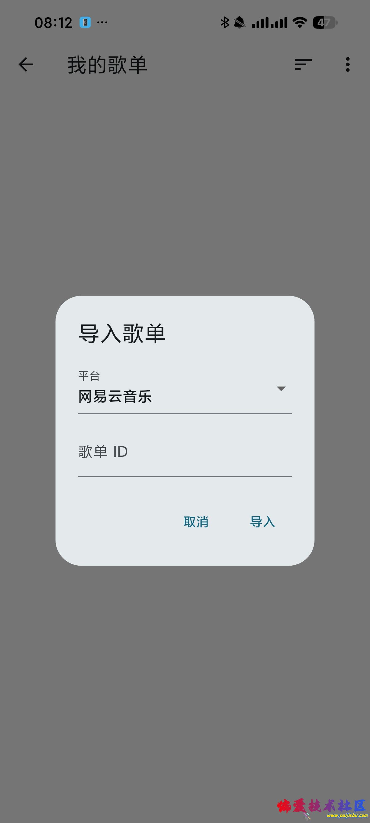1000021789.jpg