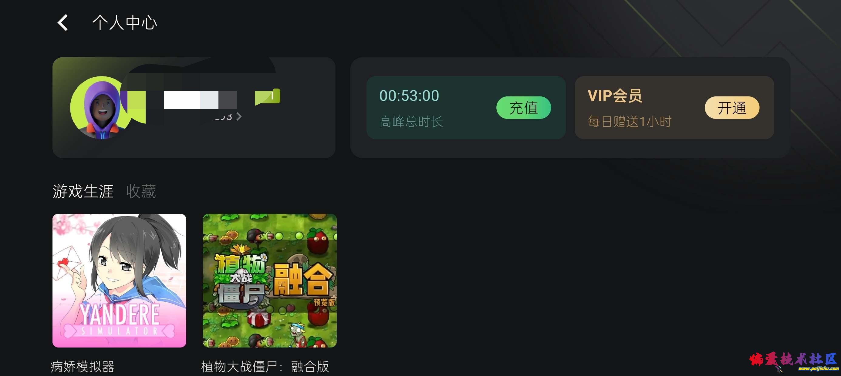 1000023488.jpg