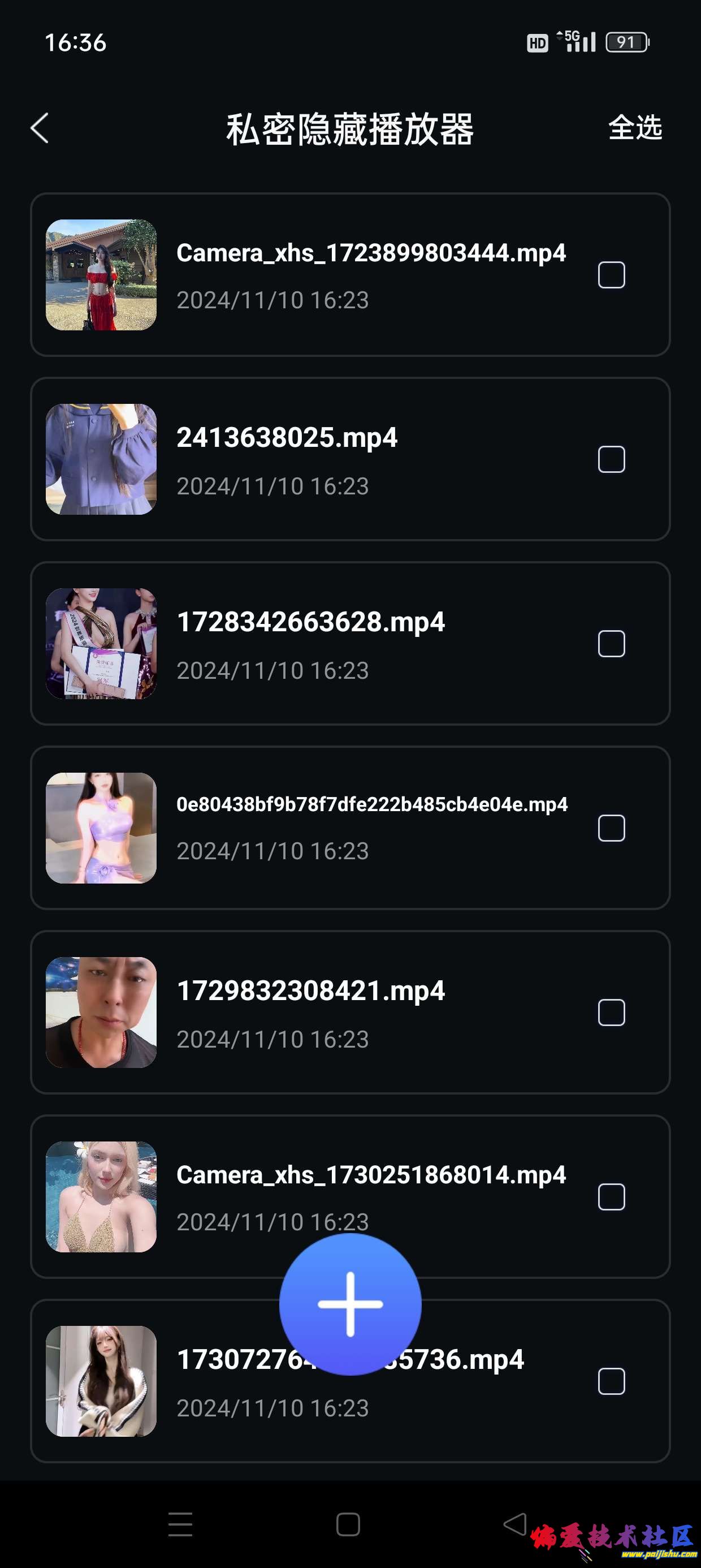 1000023489.jpg