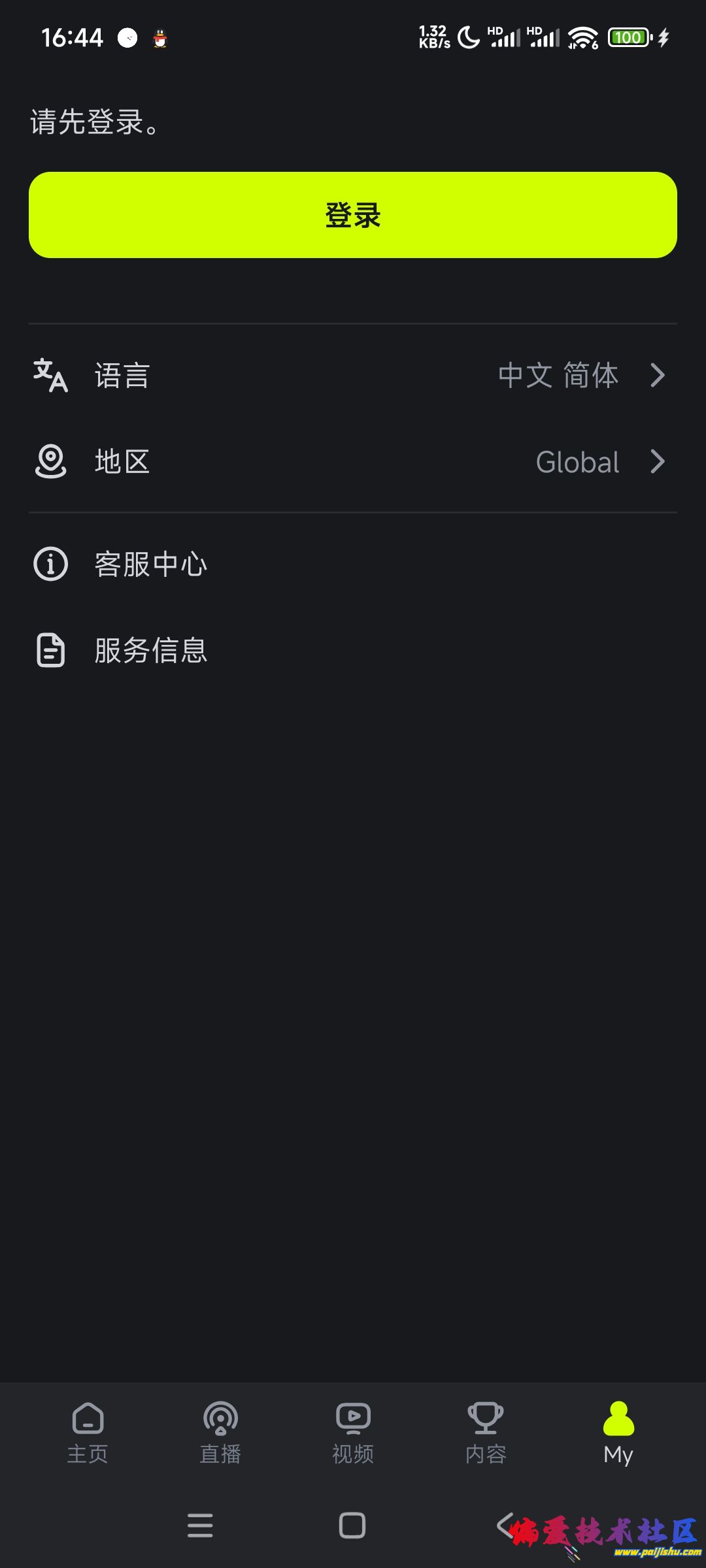 1000023502.jpg