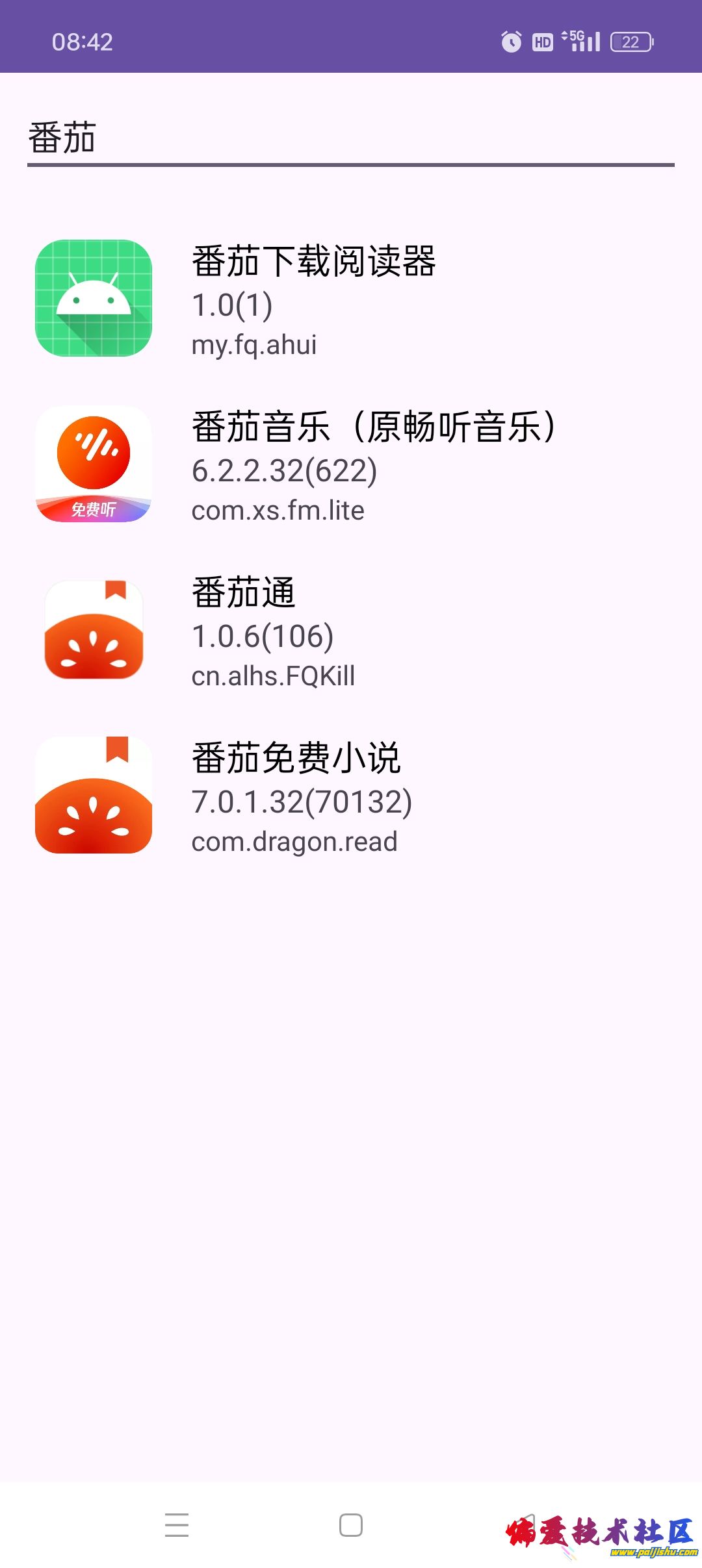 1765523708895.jpg