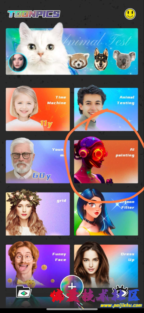 IMG_2604.png