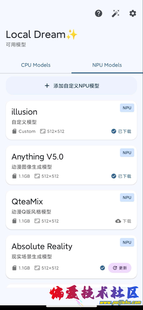 IMG_2605.png