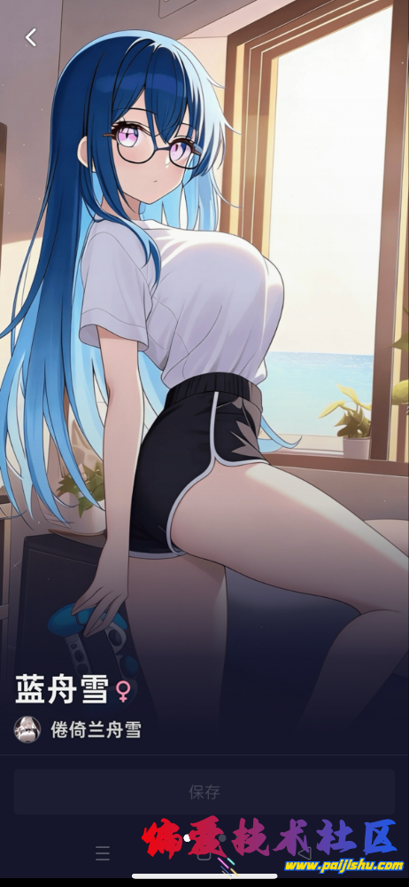 IMG_2625.png