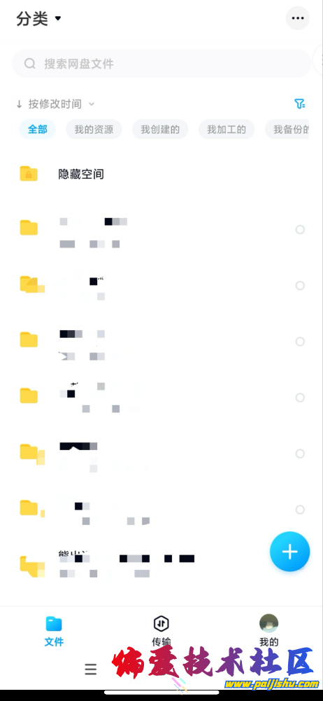 IMG_2639.png