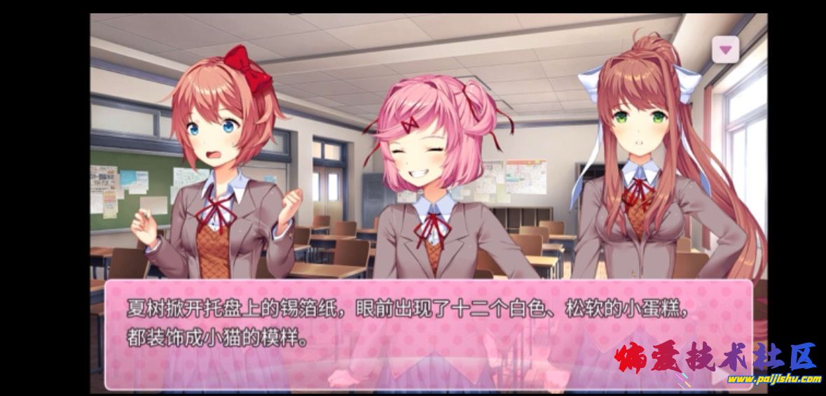 IMG_2690.jpeg