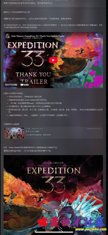 IMG_2704.png