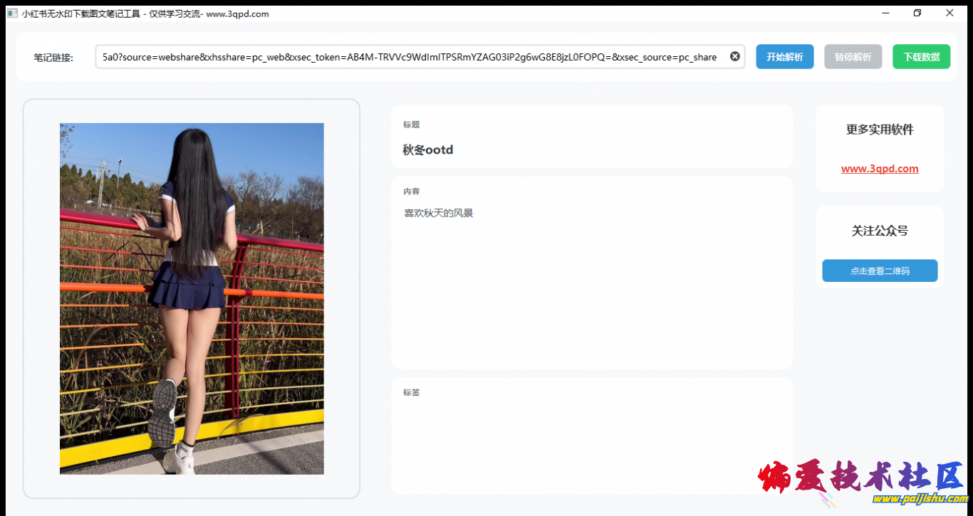 114011_CaFzWQ.png