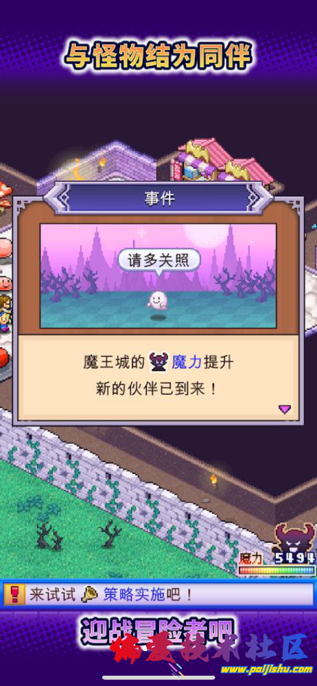 IMG_2779.png