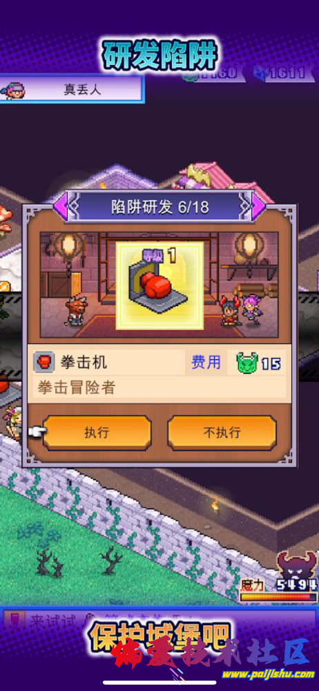 IMG_2782.png