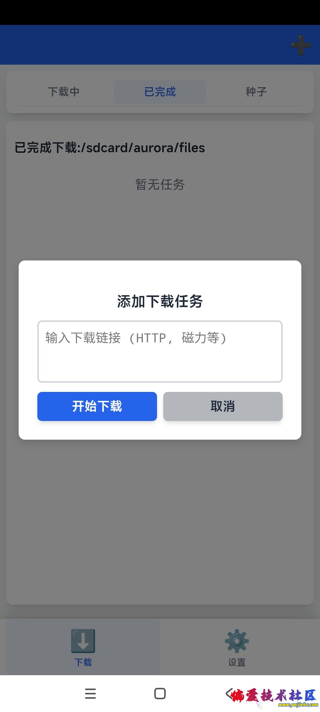 1000022007.jpg