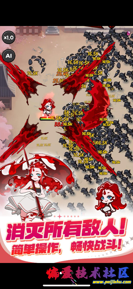 IMG_2819.png