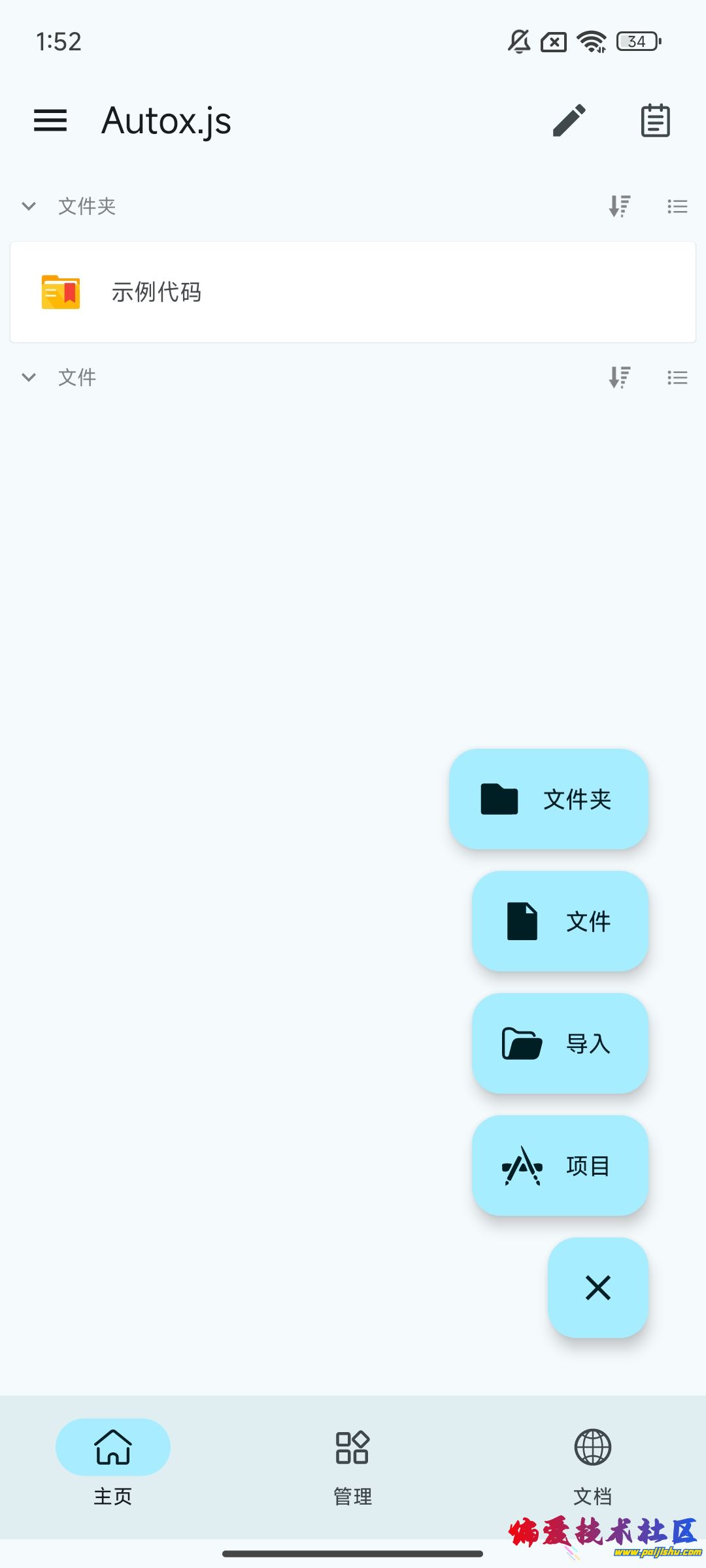 1000022070.jpg