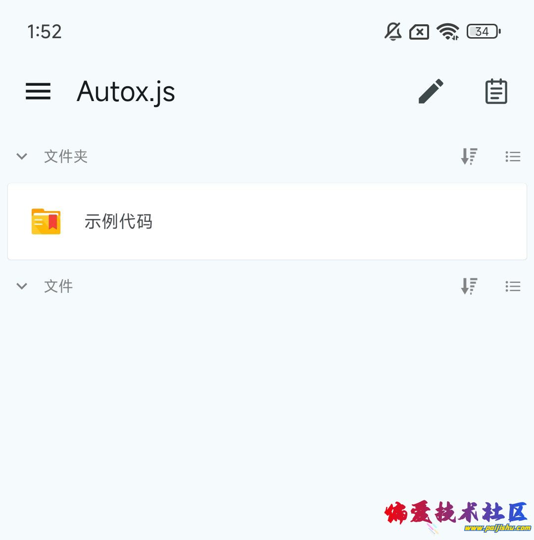 1000022071.jpg