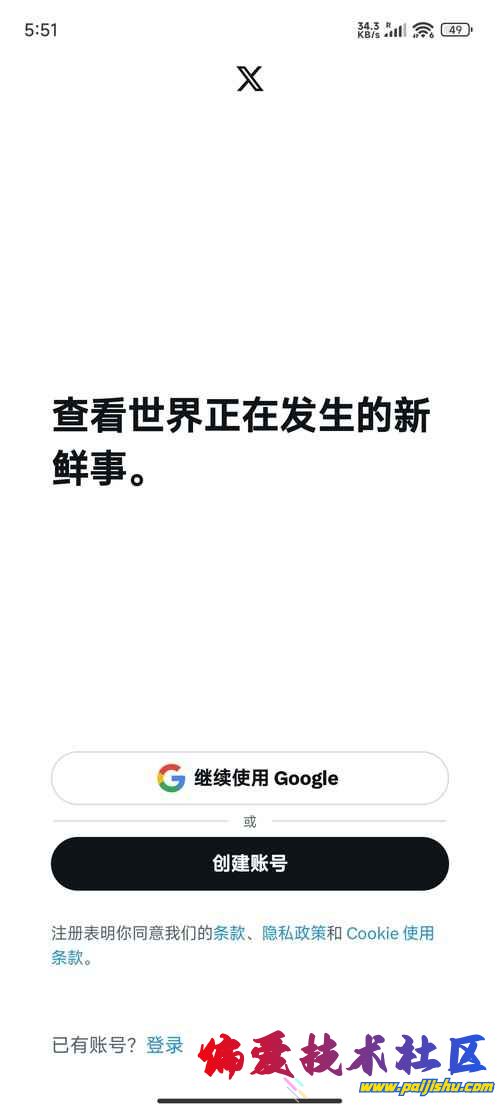202512151765807925649588.jpg
