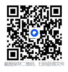 202512151765807956790684.png