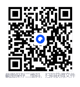 202512151765806502550536.png