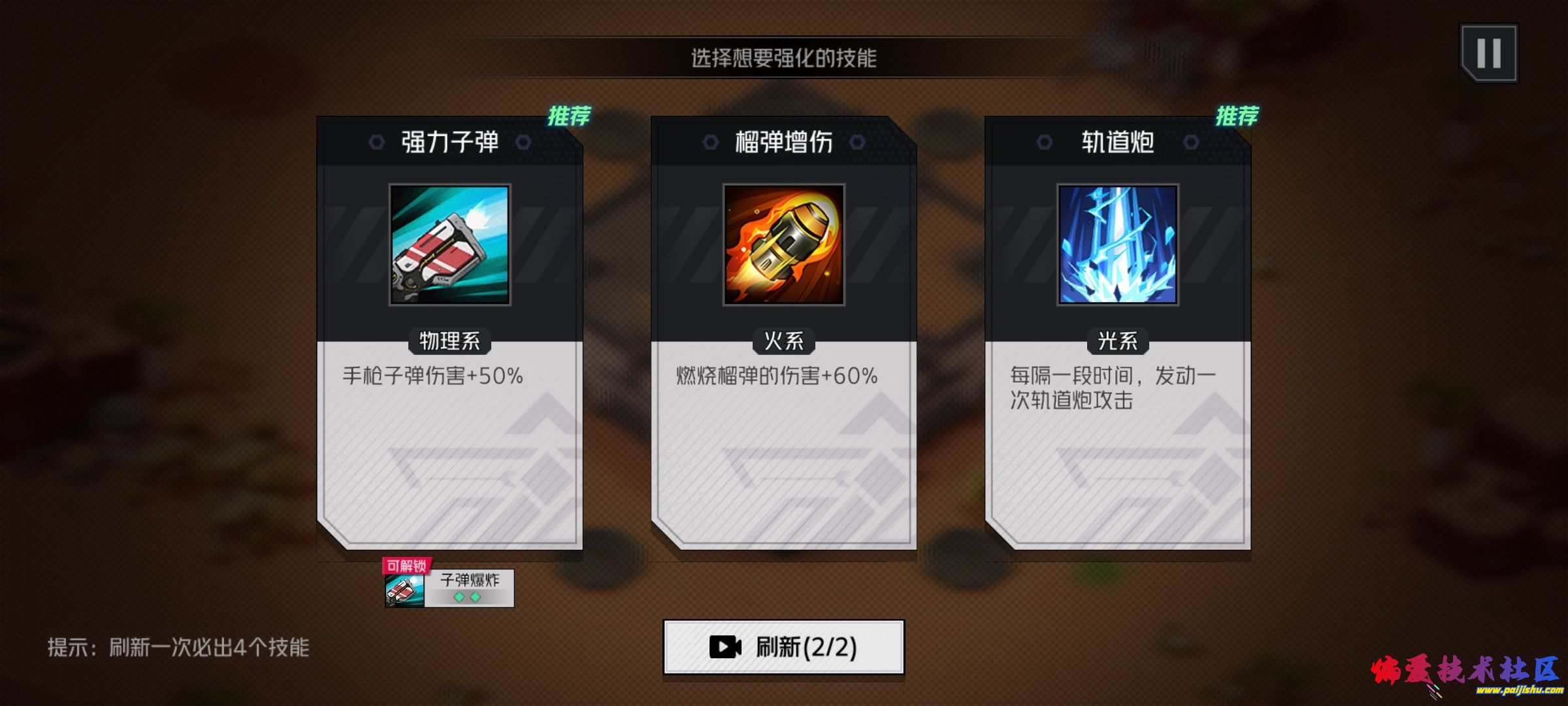 1000023814.jpg