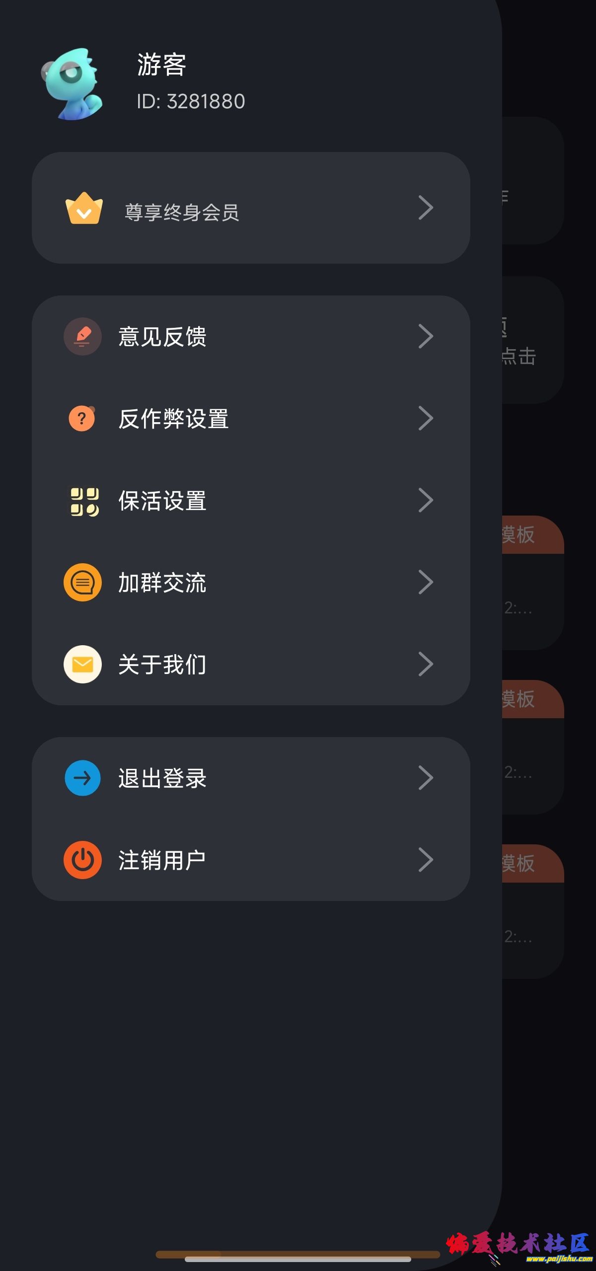 1000022119.jpg