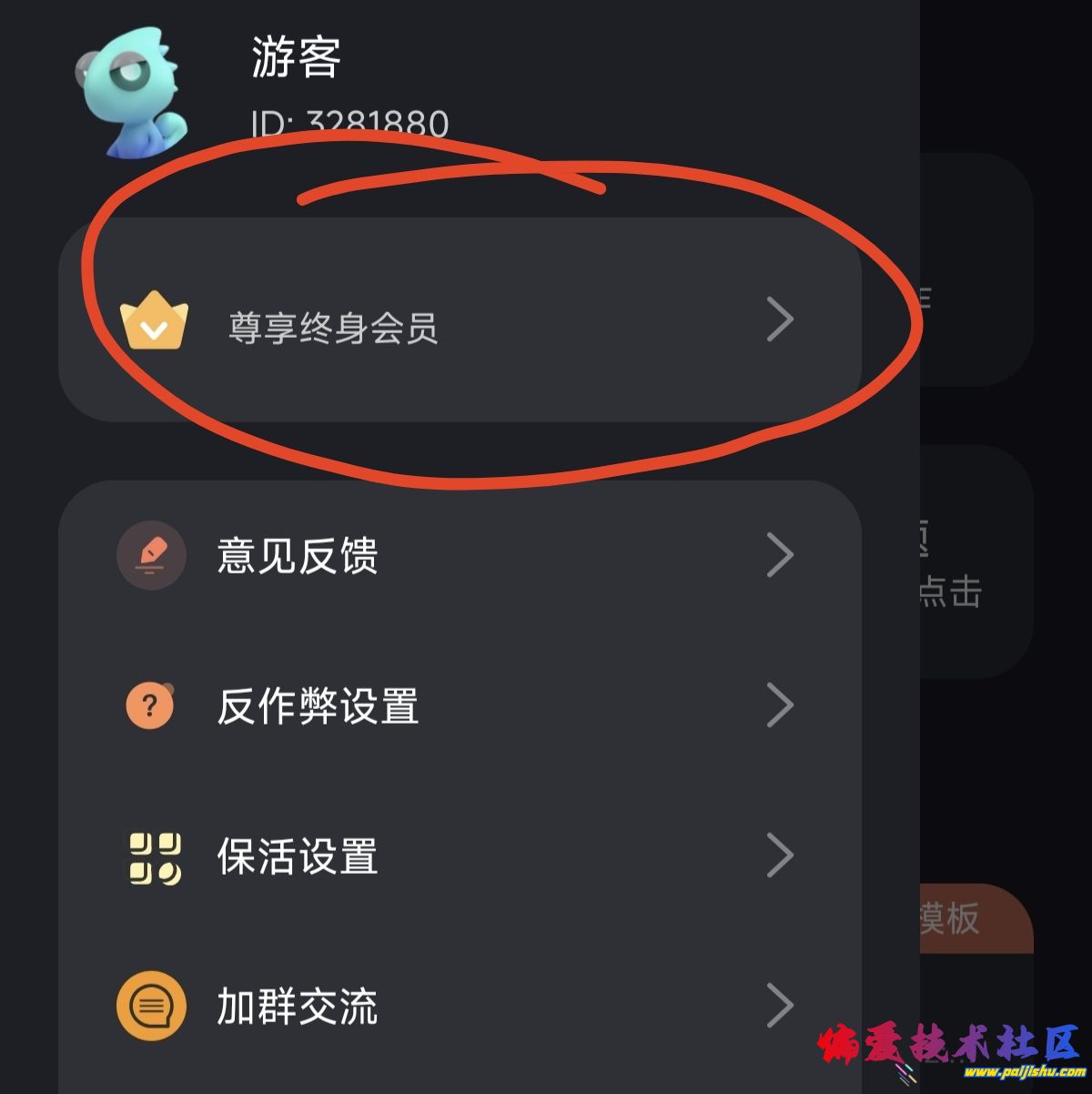 1000022116.jpg