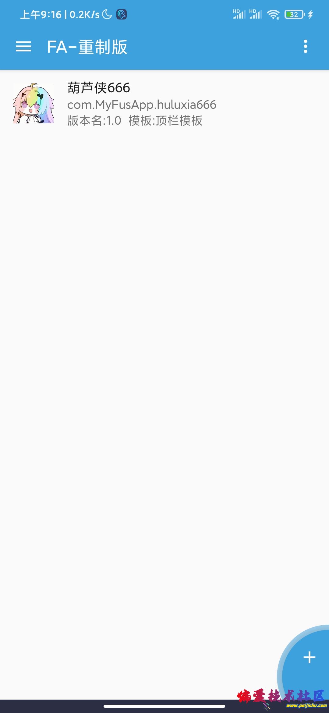 1000022123.jpg