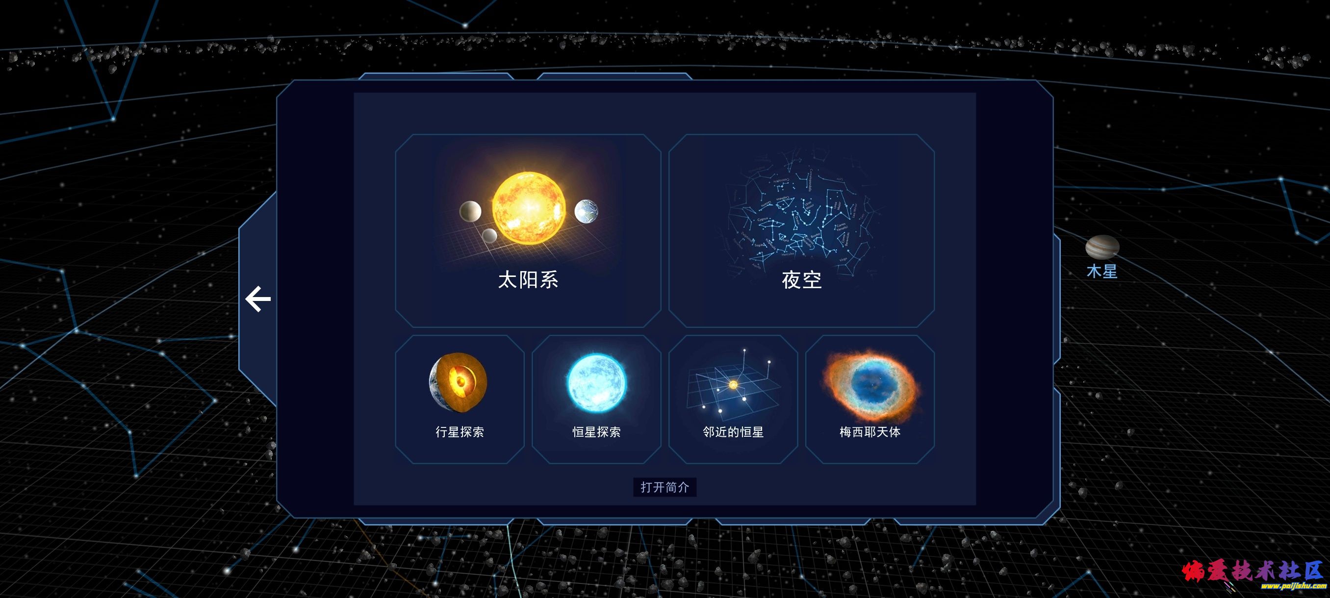1000022131.jpg