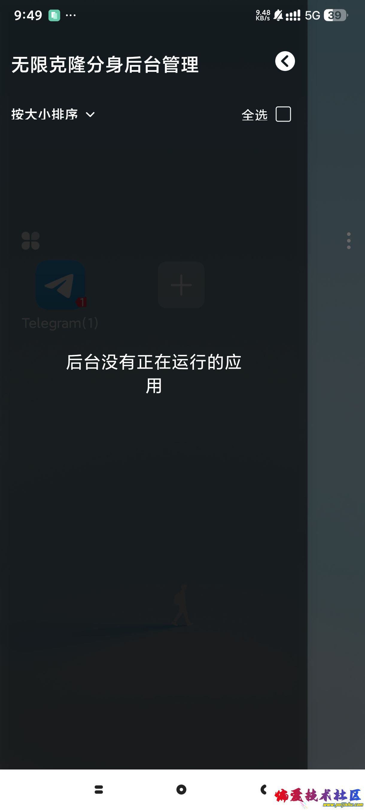 1000022136.jpg