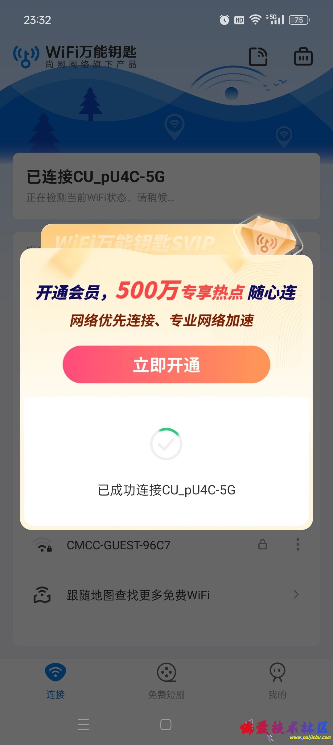 1000023840.jpg