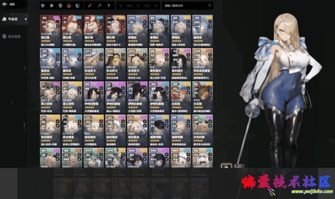 ea4b7face85b0c22b6cdd4430d7214589b1e7193c3df234faf6cc7c5db21be4e.0.JPG