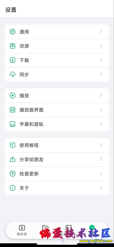 IMG_2880.png