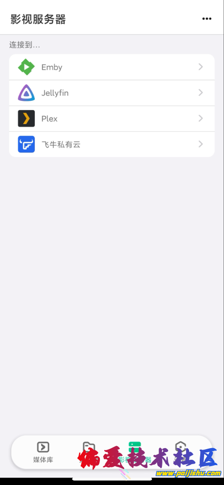IMG_2879.png