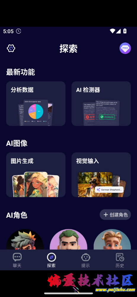 IMG_2882.png