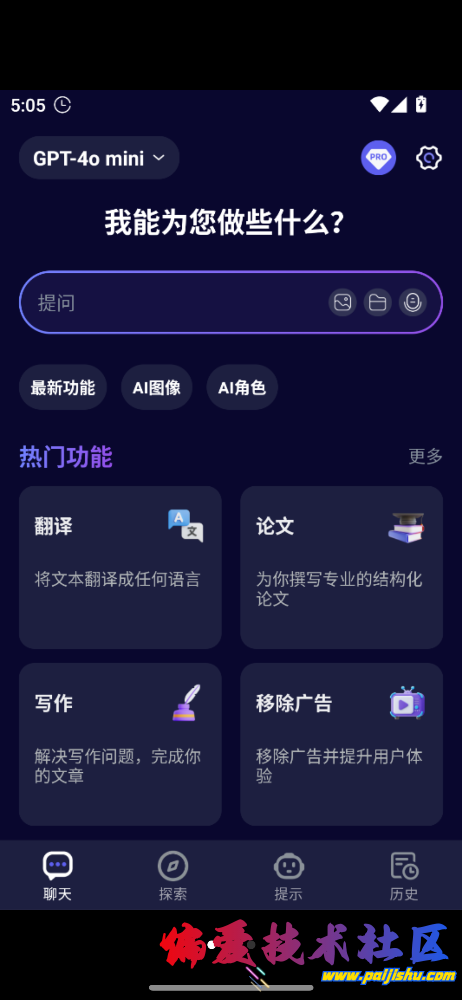 IMG_2881.png