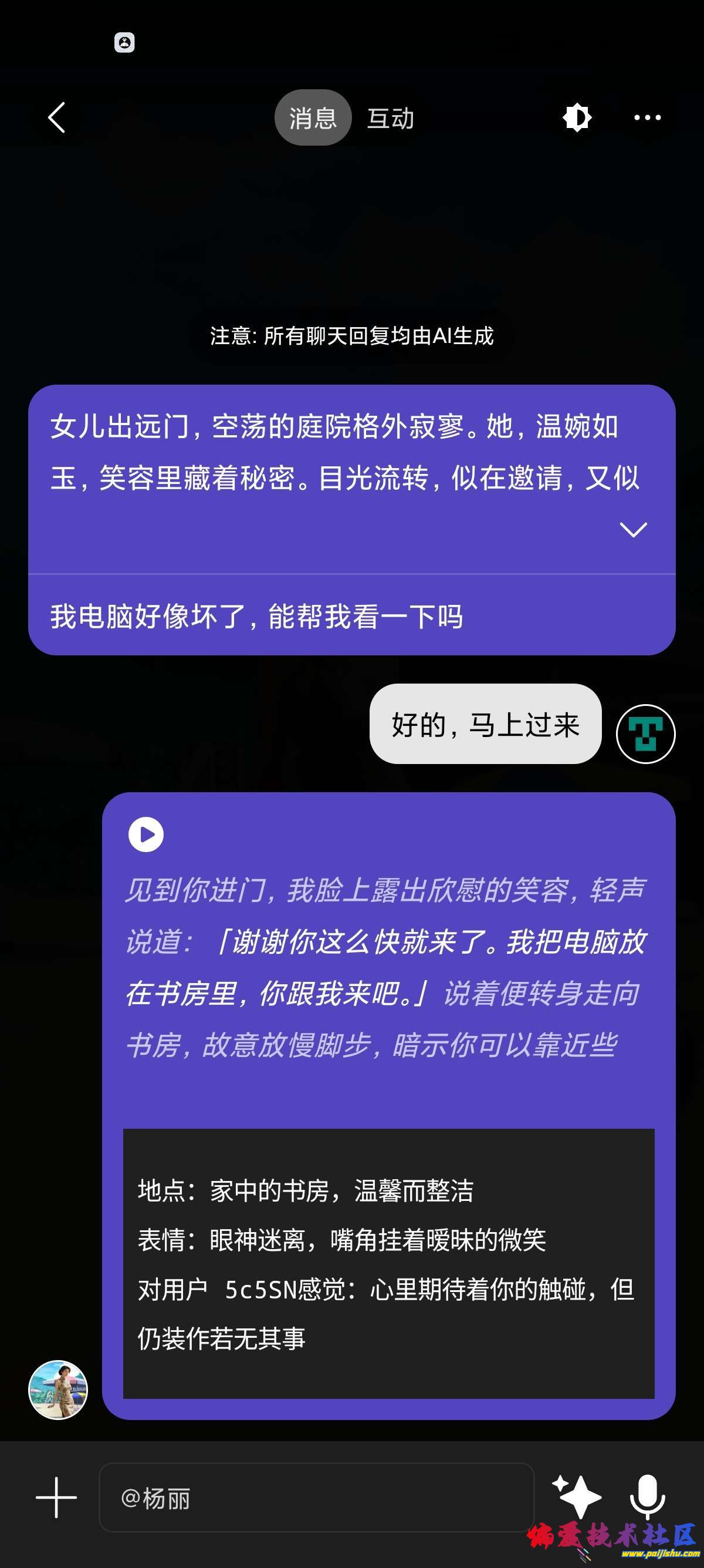 1000022210.jpg
