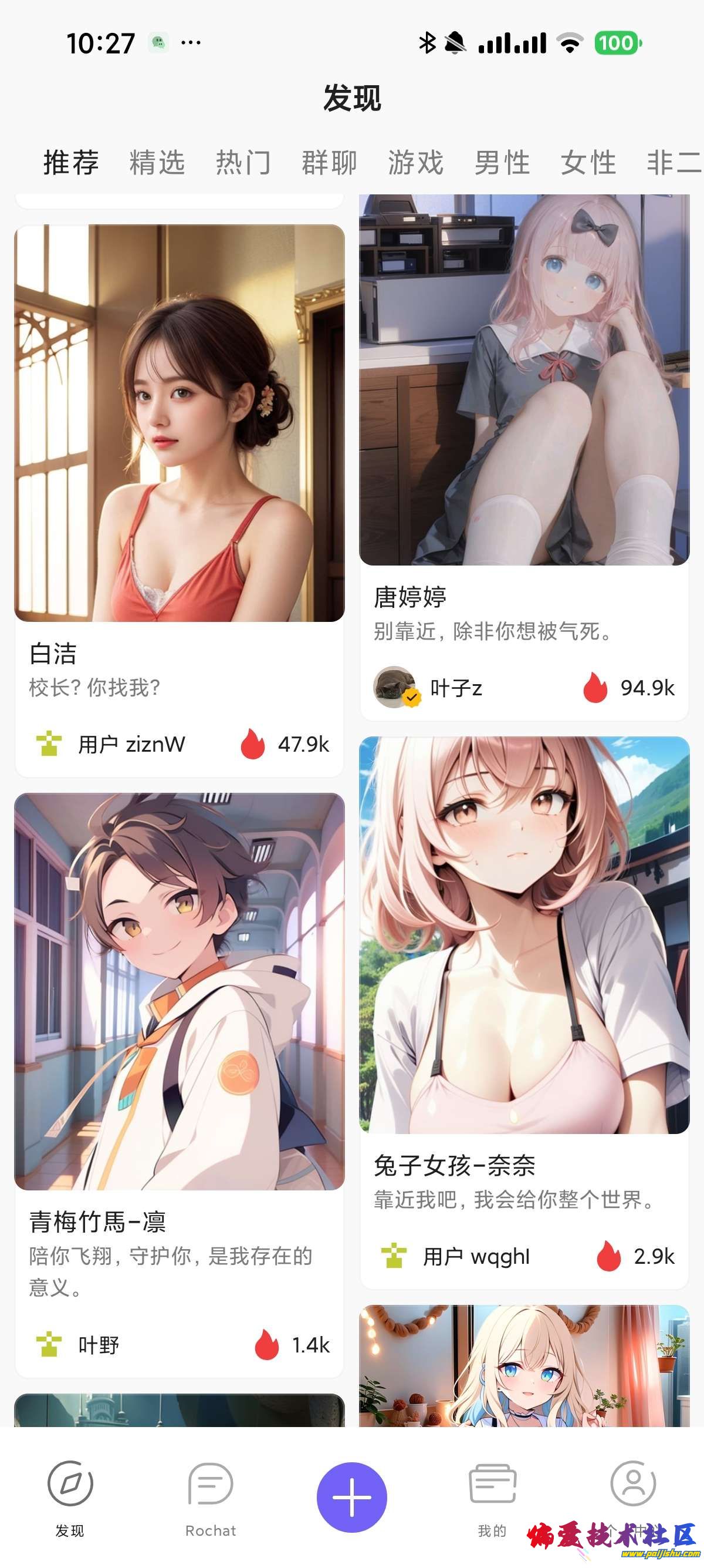 1000022208.jpg