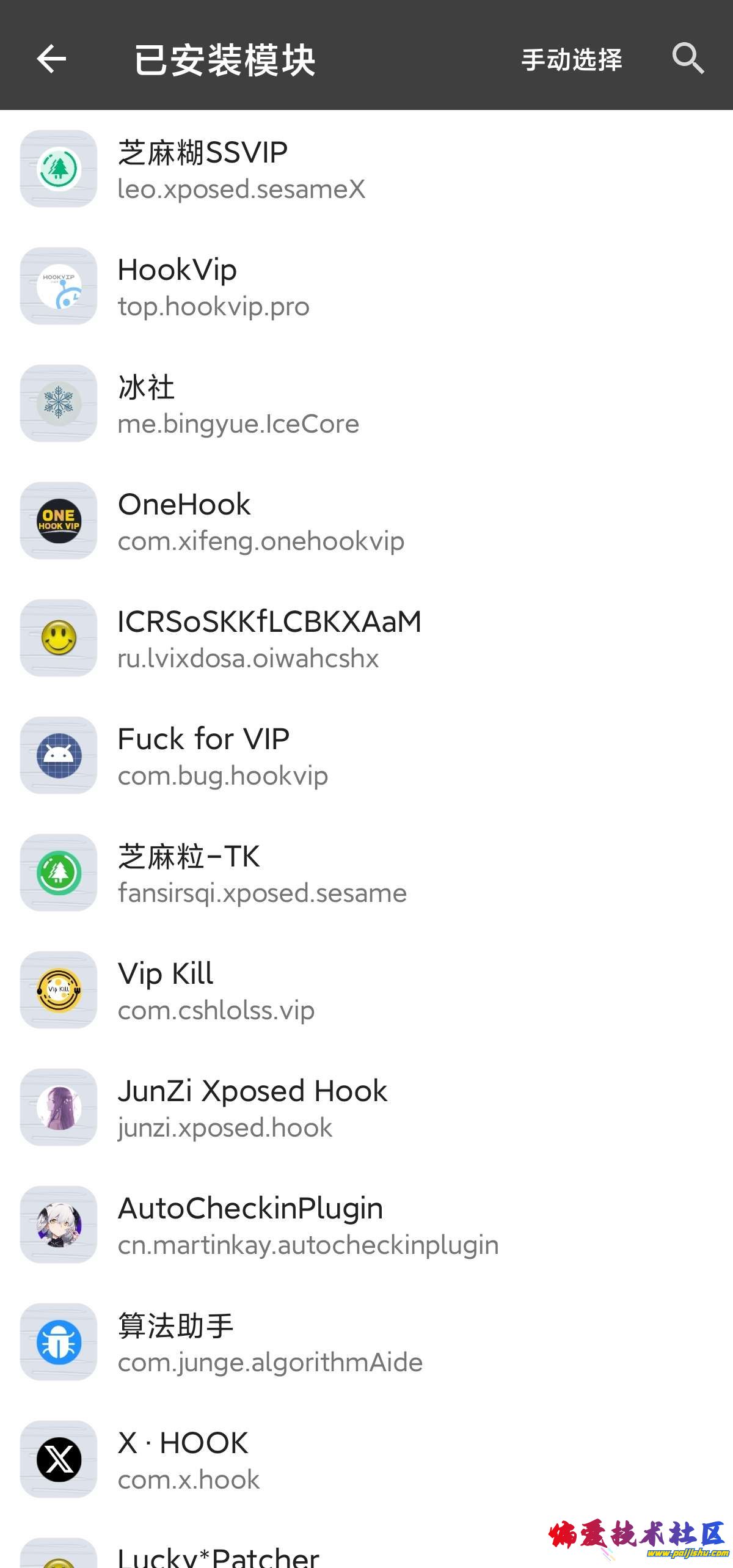1000022212.jpg