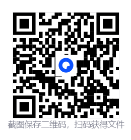 202512171765940257280197.png