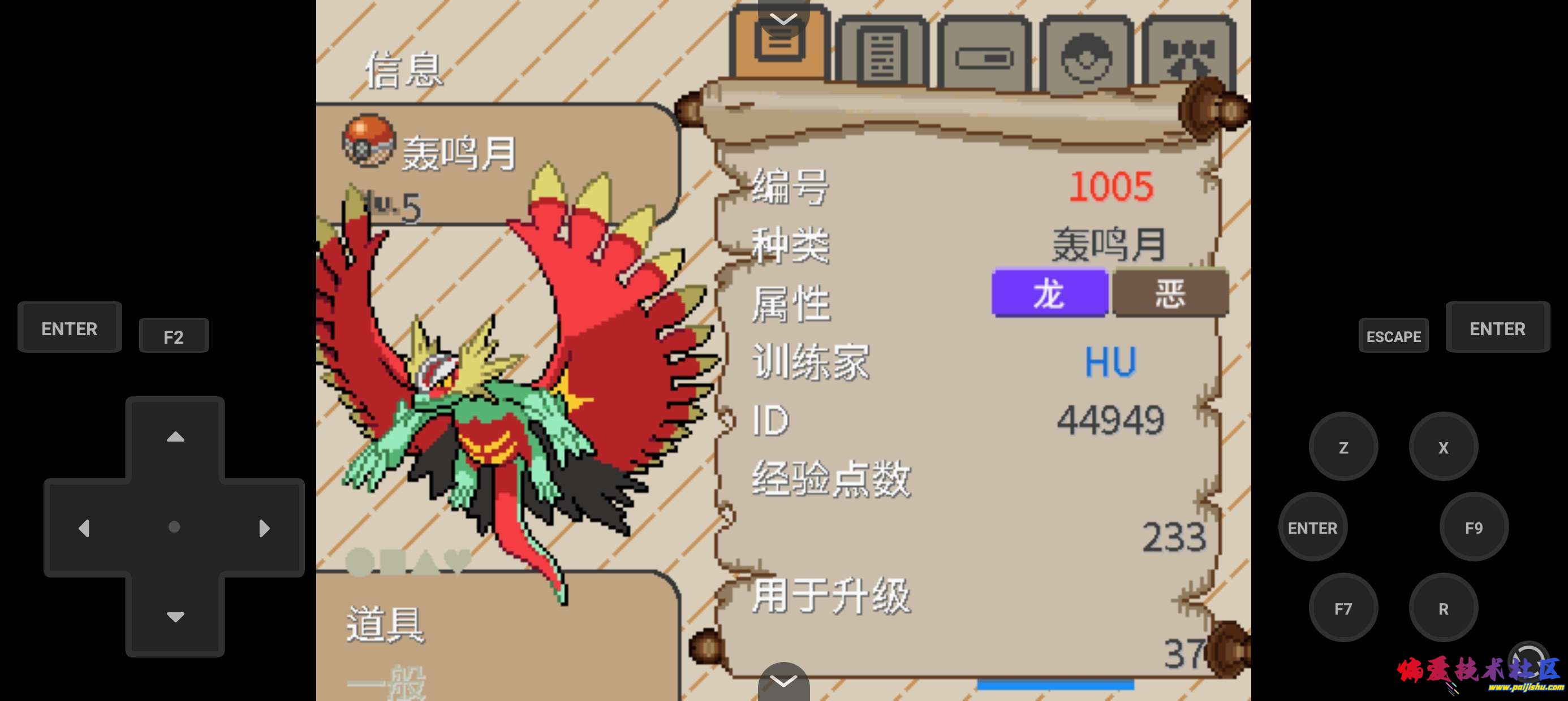 1000022230.jpg