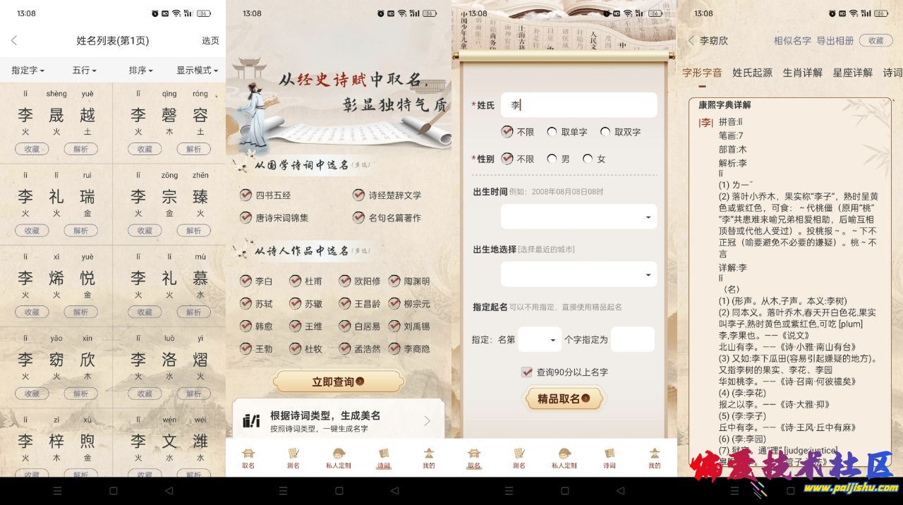 1000036928.jpg