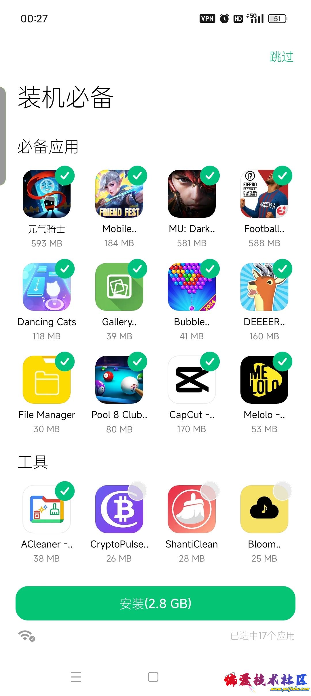 1000023925.jpg