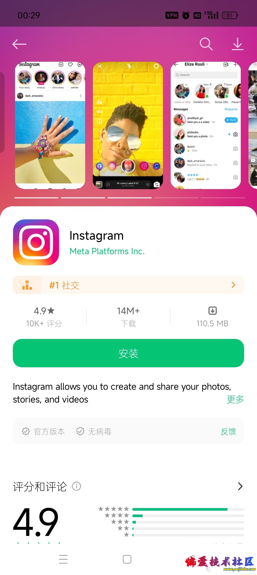 1000023928.jpg