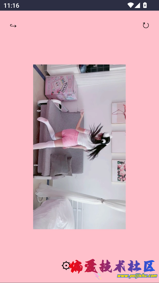 1000023930.jpg