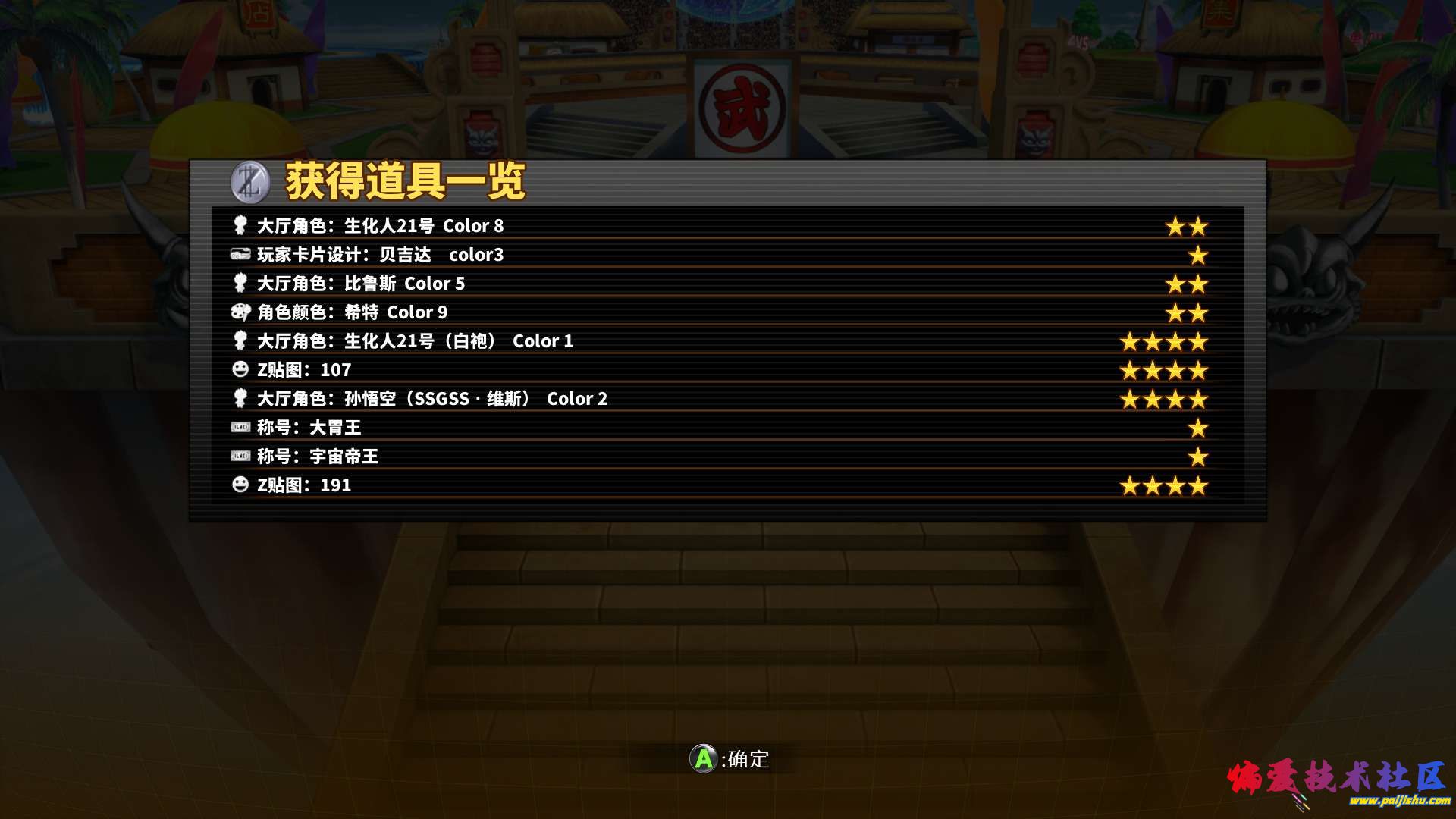 1000036936.jpg
